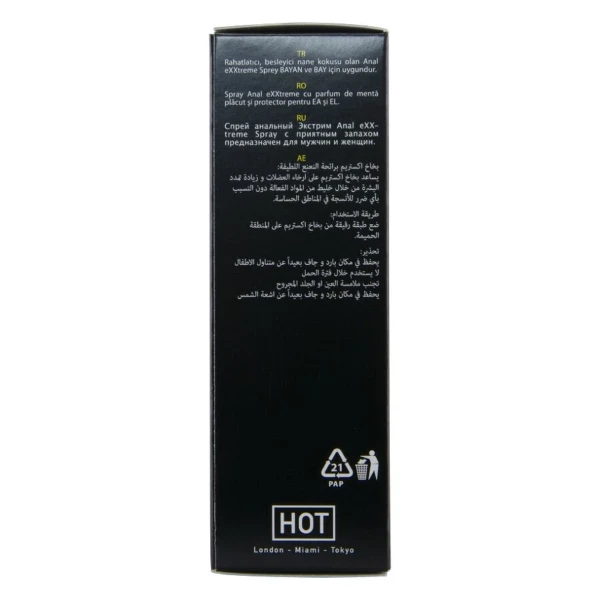 HOT - SPRAY ANALE EXTREME 50 ML