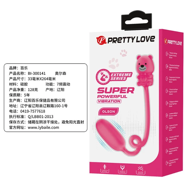 PRETTY LOVE - VIBRATORE A PROIETTILE RICARICABILE OLSON CON TELECOMANDO CABLATO ROSA